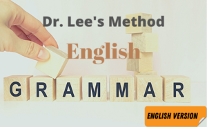 English Grammar-English version